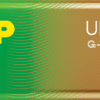 GP Ultra Alkaline 9V-batteri 1-pack - Bild 2